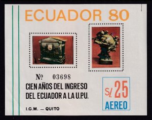 Ecuador C694 Souvenir Sheet MNH VF