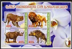 MALI - 2005 - Animals of Africa - Perf 4v Sheet - MNH - Private Issue