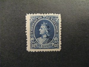 Salvador #157O mint hinged  b23.7 919