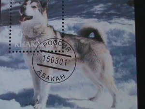 KHAKASSIA-RUSSIA-LOVELY DOGS CTO S/S-VF- FANCY CANCEL- WE SHIP TO WORLDWIDE