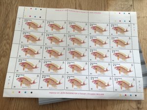 Hong Kong Fish $1 mint never hinged folded sheet stamps Ref 57313