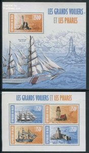 Niger 2013, Ships & lighthouses 2 s/s, MNH