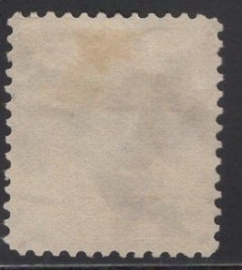 US Stamp #260 50c Orange Jefferson Used SCV $140