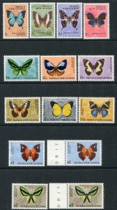 PAPUA & NEW GUINEA-1966-67 Butterflies Set Incl both plates of $1 & $2 Sg 82-92a