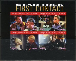 CHAD 2020 STAR TREK FIRST CONTACT IMPERF SHEET OF FOUR MNT NH