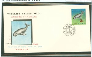 Ryukyu Islands 142 1966 3c Dolphin (part of Nature Conservation series) single on an unaddressed cacheted first day cover.