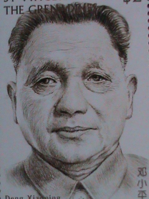 ​ST.VINCENT STAMPS-1997-2465 CHINESE LEADER DENG XIAO PING MINI SHEET VF