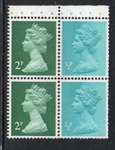 Great Britain Sc MH26a 1971 1/2dp & 2p Booklet pane label mint NH