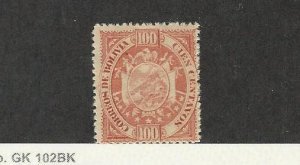Bolivia, Postage Stamp, #46 Mint LH, 1894, JFZ