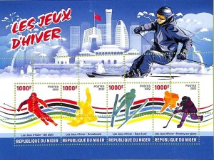 A9215 - NIGER - MISPERF ERROR Stamp Sheet - 2022 - SPORT, Winter Games SKIING-