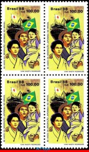 2138 BRAZIL 1988 JAPANESE IMMIGRATION, FLAGS, SHIPS, JAPAN, MI# 2257, BLOCK MNH