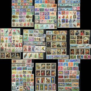 Hungary Magyar Postage Stamp Collection Europe 1965-1971 Used CTO