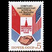 RUSSIA 1988 - Scott# 5672 Soviet-US Summit Set of 1 NH