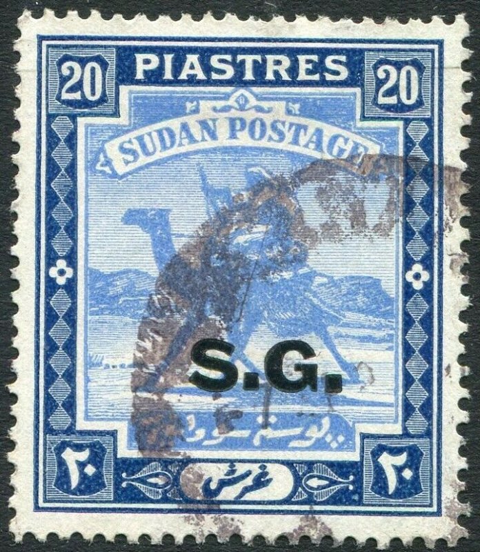 SUDAN-1946 20 Pale Blue & Blue Official Sg 042 GOOD USED V36100