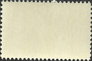 # 1475 Mint Never Hinged ( MNH ) LOVE