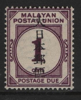 MALAYA, NJ14, MNH, 1942, POSTAGE DUE