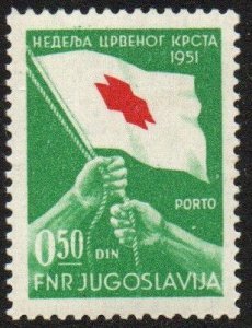 Yugoslavia Sc #RAJ6 MNH