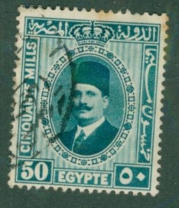 EGYPT 3 145a USED BIN $0.50