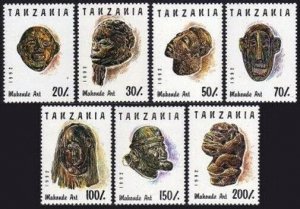 Tanzania 985A-985G,987H,MNH.Michel 1437-1443,Bl.208. Various carved faces 1992.