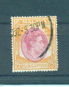 Malaya - Singapore sc# 14a used cat value $.25