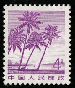 China, 4 (4105-T)