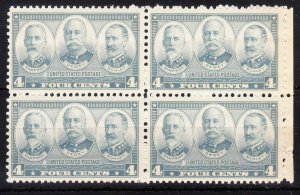 MOstamps - US Scott #793 Mint OG NH Block of 4 - Lot # HS-E492