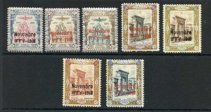 SG510/6 1918 Coronation Set of 7 U/M Cat 74.75++ pounds