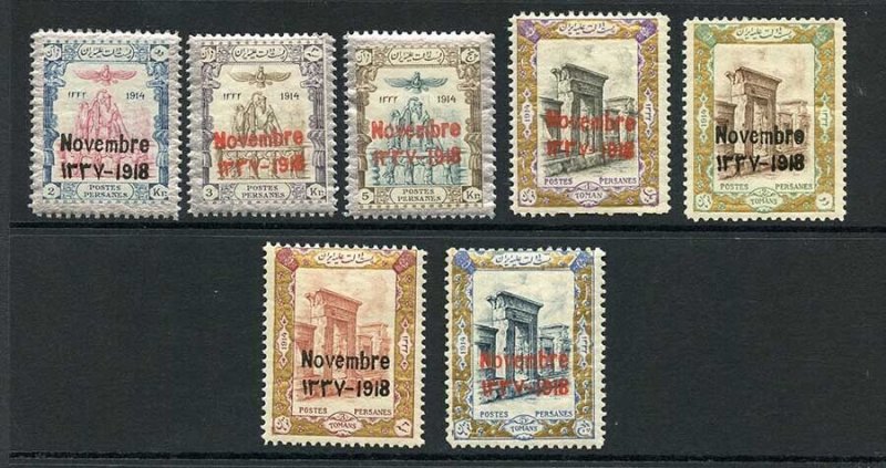SG510/6 1918 Coronation Set of 7 U/M Cat 74.75++ pounds