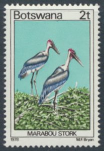 Botswana  SC# 199  MNH   Birds   see details/scans 