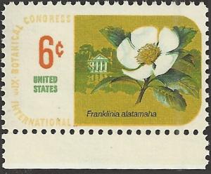 # 1379 MINT NEVER HINGED FRANKLINIA