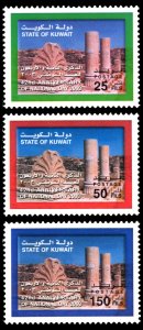 Kuwait 2003 Scott #1570-1572 Mint Never Hinged