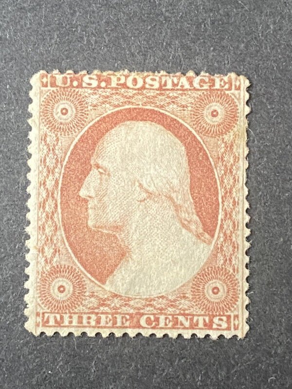 US Stamps - SC# 26 - MOGH - SCV = $65.00 