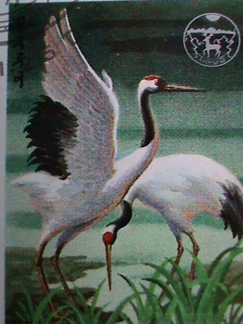 ​KOREA 1991 SC# 2971-6 WORLD LOVELY ENDANGER BIRDS COMPLETE CTO SET-VERY FINE