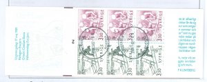 Sweden #1738a  Single (Complete Set)