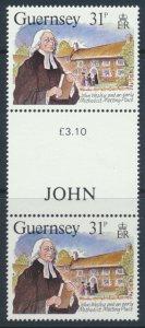 Guernsey  SG 413  SC# 365 John Wesley MNH   Gutter Pair see scan 