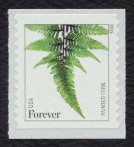 #4973a-4977a Ferns, Singles, Mint **ANY 4=FREE SHIPPING**