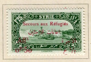 SYRIA; 1926 early pictorial Refugee issue fine Mint hinged 0.50P  value