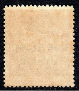 COOK ISLANDS -  1966 - SG 193- £1  opted -AIR MAIL - cv £15.00-Lightly Hinged