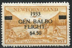 NEWFOUNLAND SCOTT#C18 1933 GEN. BALBOA FLIGHT $4.50 MINT LIGHT HINGED