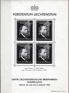 Liechtenstein 1938 Scott 151 Josef Rheinberger Souvenir Sheet Zum 141 XF/NH/(**)