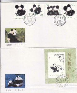 1985, China: PRC: Giant Pandas, Sc #1983-1987, Grp 2, FDC (40282)