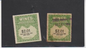 Scott 1 # RE199 Mint no Gum & 1 Used Dec 21 1954 HANDSTAMP $2.01 WINES REVENUE