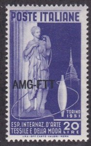 Italy - Trieste # 118, Statue of Diana, NH, 1/2 Cat.