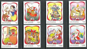 GUYANA 1996 Disney SNOW WHITE Christmas Set Sc 3108-3115 MNH