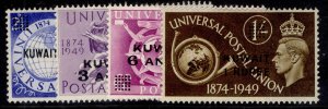 KUWAIT GVI SG80-83, 1949 ANNIVERSARY of UPU set, M MINT.