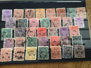 India States Travancore  mixed unused or used stamps A12520