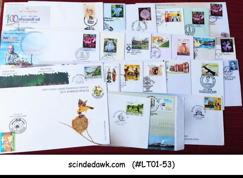 INDIA - COLLECTION OF SPECIAL COVERS - 25 nos - All Different