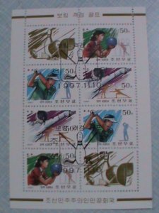 KOREA STAMP: 1997 NATIONAL GAMES CTO NH FULL SHEET