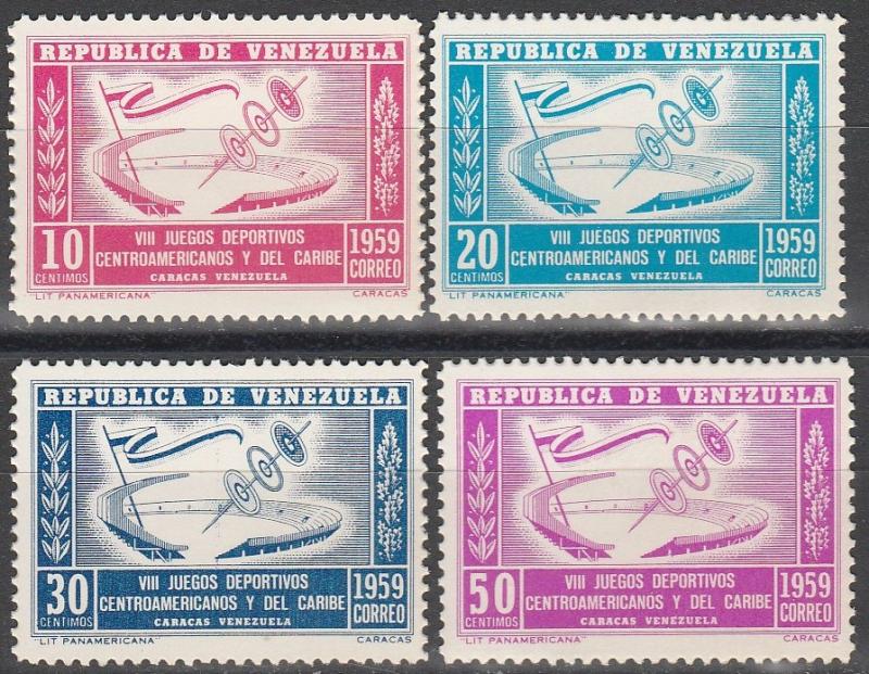 Venezuela #736-9 F-VF Unused CV $2.75  (SU4666)