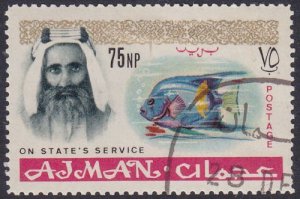 Ajman 1965 SG O67 CTO